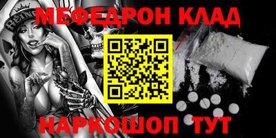 jwh Ликино-Дулёво