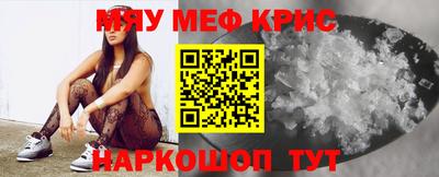 ГАЛЛЮЦИНОГЕННЫЕ ГРИБЫ Лесосибирск