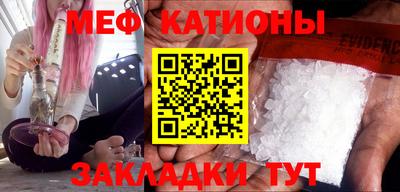 jwh Ликино-Дулёво