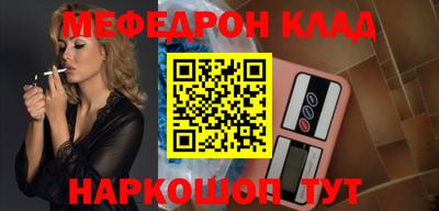 ГАЛЛЮЦИНОГЕННЫЕ ГРИБЫ Лесосибирск