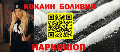 jwh Ликино-Дулёво