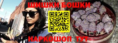 ГАЛЛЮЦИНОГЕННЫЕ ГРИБЫ Лесосибирск
