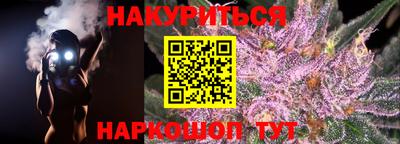 jwh Ликино-Дулёво