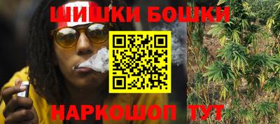 ГАЛЛЮЦИНОГЕННЫЕ ГРИБЫ Лесосибирск