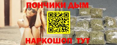 ГАЛЛЮЦИНОГЕННЫЕ ГРИБЫ Лесосибирск