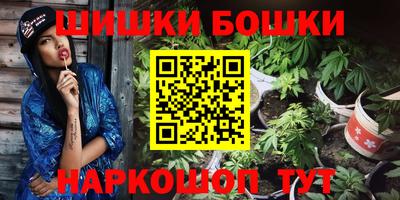 jwh Ликино-Дулёво