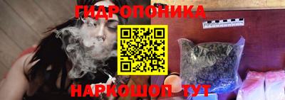 jwh Ликино-Дулёво