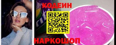 jwh Ликино-Дулёво