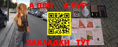 jwh Ликино-Дулёво
