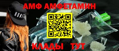 ГАЛЛЮЦИНОГЕННЫЕ ГРИБЫ Лесосибирск