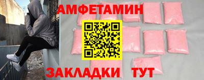 jwh Ликино-Дулёво