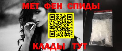 ГАЛЛЮЦИНОГЕННЫЕ ГРИБЫ Лесосибирск