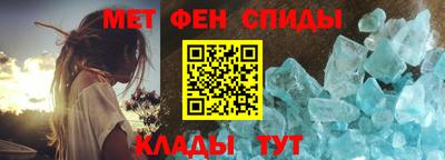 ГАЛЛЮЦИНОГЕННЫЕ ГРИБЫ Лесосибирск