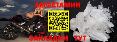 ГАЛЛЮЦИНОГЕННЫЕ ГРИБЫ Лесосибирск