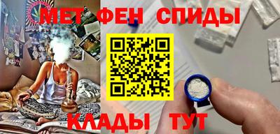 ГАЛЛЮЦИНОГЕННЫЕ ГРИБЫ Лесосибирск