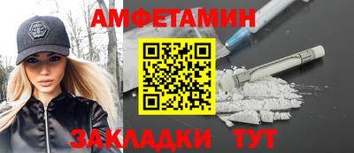 ГАЛЛЮЦИНОГЕННЫЕ ГРИБЫ Лесосибирск