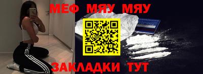 jwh Ликино-Дулёво