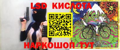 jwh Ликино-Дулёво