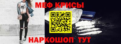 jwh Ликино-Дулёво