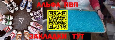 jwh Ликино-Дулёво